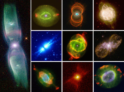 astronomy hi region